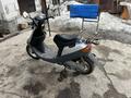 Yamaha  Jog 2007 года за 300 000 тг. в Алматы – фото 3