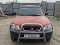 Honda CR-V 1998 годаүшін3 400 000 тг. в Усть-Каменогорск