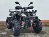 Atv  250 Lux 2026 года за 415 000 тг. в Алматы – фото 2