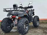 Atv  250 Lux 2026 года за 415 000 тг. в Алматы – фото 4