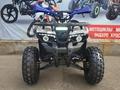  Hunter KMD ATV 130-8 Classic 2024 года за 580 000 тг. в Усть-Каменогорск