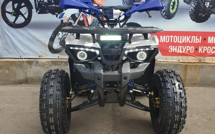  Hunter KMD ATV 130-8 Classic 2024 года за 580 000 тг. в Усть-Каменогорск