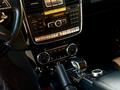 Mercedes-Benz G 63 AMG 2014 года за 40 000 000 тг. в Жанаозен – фото 8