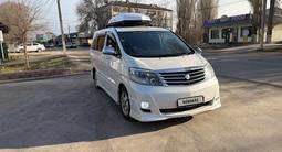 Toyota Alphard 2008 года за 6 500 000 тг. в Алматы – фото 4