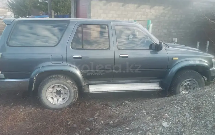 Toyota Hilux Surf 1995 года за 3 000 000 тг. в Улкен Нарын