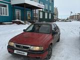 Opel Vectra 1992 годаfor550 000 тг. в Актобе – фото 2