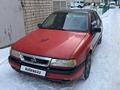 Opel Vectra 1992 годаfor450 000 тг. в Актобе