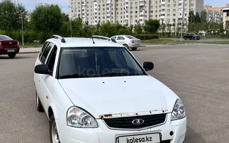 ВАЗ (Lada) Priora 2171 2013 годаүшін1 500 000 тг. в Астана