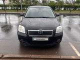 Toyota Avensis 2005 года за 4 000 000 тг. в Астана