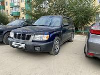 Subaru Forester 2001 года за 3 300 000 тг. в Семей