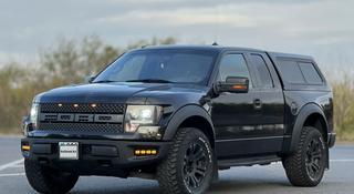 Ford F-Series 2009 годаүшін21 450 000 тг. в Караганда