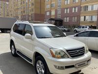 Lexus GX 470 2006 года за 10 500 000 тг. в Атырау