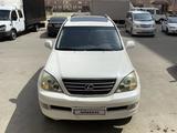 Lexus GX 470 2006 годаүшін10 500 000 тг. в Атырау