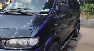 Mitsubishi Delica 1994 годаүшін4 000 000 тг. в Алматы