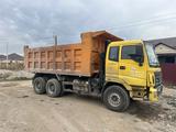 Foton  Auman BJ51xx 2009 годаfor5 050 000 тг. в Алматы