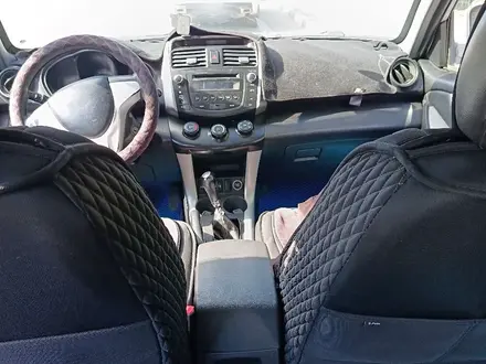 Lifan X60 2015 года за 3 000 000 тг. в Костанай – фото 6