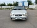 Kia Spectra 2004 годаfor1 350 000 тг. в Астана – фото 25