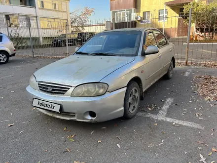 Kia Spectra 2004 года за 1 450 000 тг. в Астана – фото 26