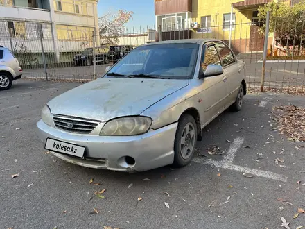 Kia Spectra 2004 года за 1 450 000 тг. в Астана – фото 2