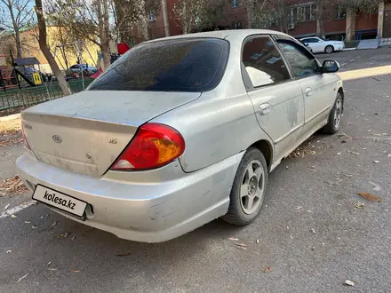 Kia Spectra 2004 года за 1 450 000 тг. в Астана – фото 19