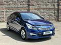 Hyundai Accent 2014 года за 5 450 000 тг. в Алматы