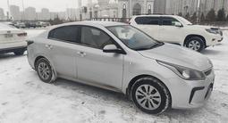 Kia Rio 2020 годаүшін7 600 000 тг. в Астана – фото 2