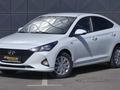 Hyundai Accent БЕЗ ВОДИТЕЛЯ в Павлодар