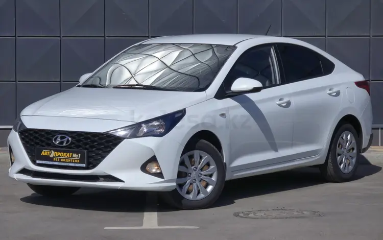 Hyundai Accent БЕЗ ВОДИТЕЛЯ в Павлодар