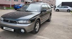 Subaru Outback 1997 года за 2 550 000 тг. в Алматы – фото 2