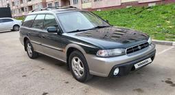 Subaru Outback 1997 года за 2 550 000 тг. в Алматы – фото 3