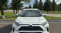 Toyota RAV4 2021 года за 17 300 000 тг. в Астана