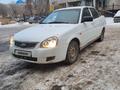 ВАЗ (Lada) Priora 2170 2013 года за 2 300 000 тг. в Актобе – фото 4