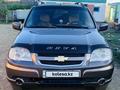 Chevrolet Niva 2013 года за 2 550 000 тг. в Аягоз