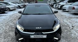 Kia Cerato 2022 годаүшін11 700 000 тг. в Астана