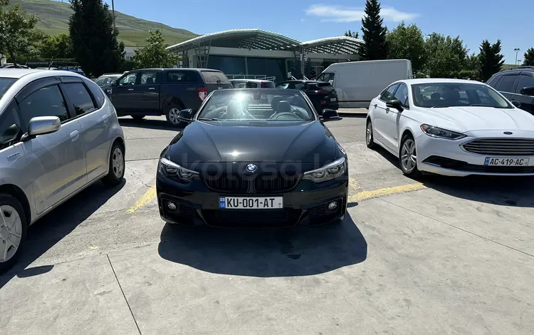 AVTO LIFE PVL14 в Павлодар