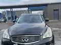 Infiniti EX35 2008 года за 5 100 000 тг. в Алматы – фото 4