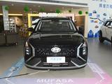 Hyundai ix35 2024 годаүшін7 000 000 тг. в Алматы
