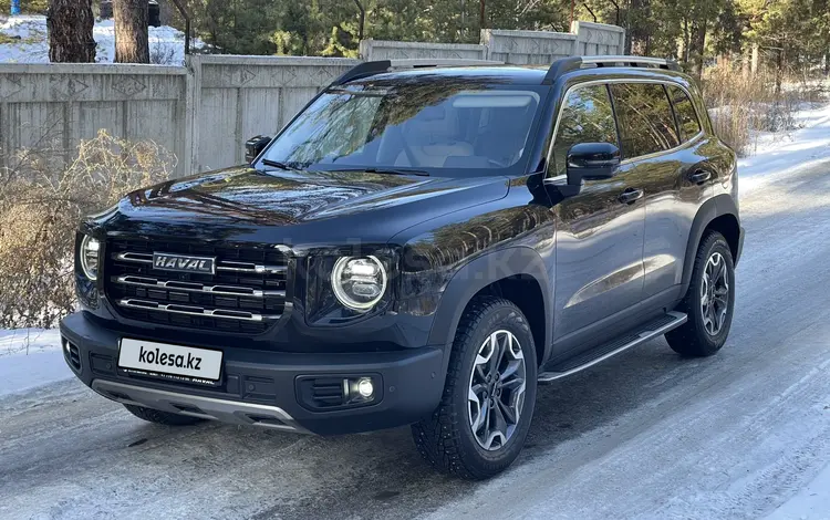 Haval Dargo 2023 года за 11 600 000 тг. в Астана