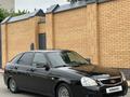 ВАЗ (Lada) Priora 2170 2014 года за 2 580 000 тг. в Павлодар – фото 6