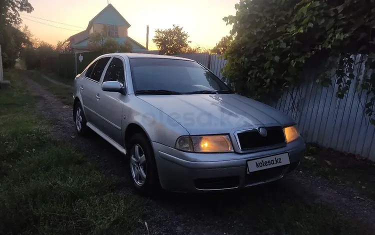 Skoda Octavia 2006 года за 1 600 000 тг. в Уральск