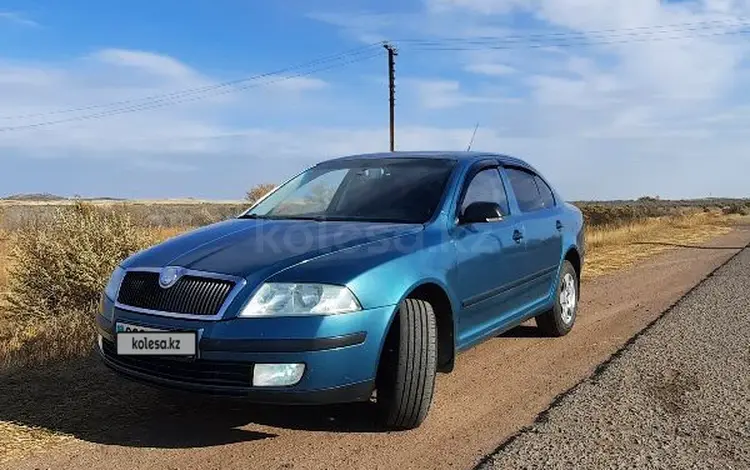 Skoda Octavia 2007 года за 4 500 000 тг. в Темиртау