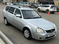 ВАЗ (Lada) Priora 2171 2013 года за 1 650 000 тг. в Кокшетау