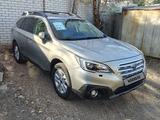 Subaru Outback 2015 года за 9 400 000 тг. в Усть-Каменогорск