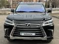 Lexus LX 570 2017 года за 42 000 000 тг. в Астана