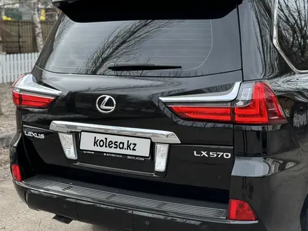 Lexus LX 570 2017 года за 42 000 000 тг. в Астана – фото 8
