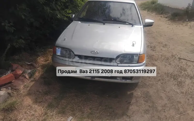 ВАЗ (Lada) 2115 2008 года за 1 250 000 тг. в Костанай