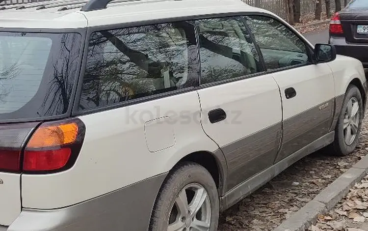 Subaru Legacy 2003 годаfor4 200 000 тг. в Алматы