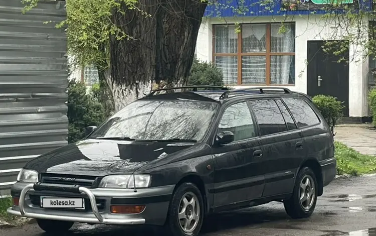 Toyota Caldina 1997 годаүшін2 390 000 тг. в Алматы