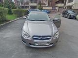 Subaru Legacy 2008 годаүшін6 550 000 тг. в Алматы