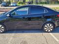 Kia Rio 2013 годаүшін4 300 000 тг. в Алматы